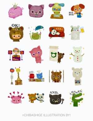 ひみつのスタンプPart1