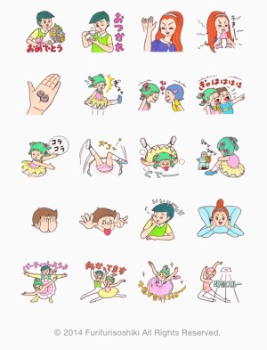 バレリーナ！チュチュちゃん