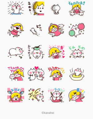 カナヘイの小動物と女の子