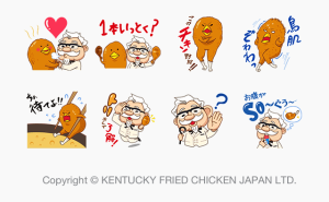 新キャラ登場！カーネルスタンプ第2弾（ケンタッキーフライドチキン）2014年8月4日まで