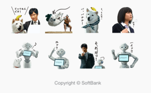白戸家新CMシリーズ（ソフトバンク）2014年8月4日まで