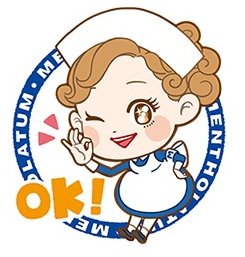 メンソレータム 