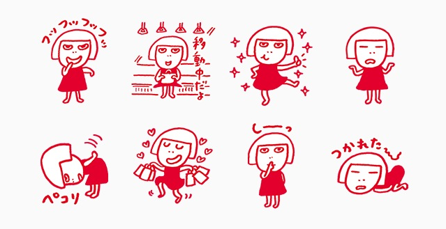 ルミネのルミ姉