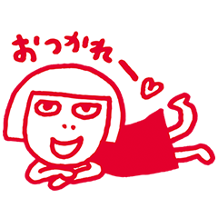 ルミネのルミ姉 vol.2