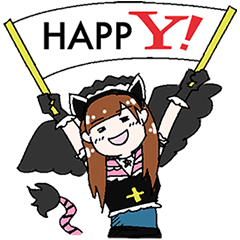 もっと私とつながってよ！