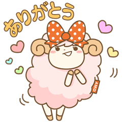 夢みる アモメリー