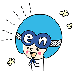 エンくん＆エンちゃん