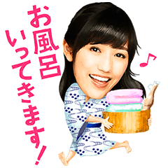 papico×AKB48お風呂スタンプ