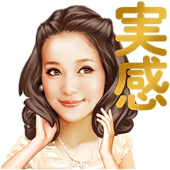 新パンテーン×chayコラボスタンプ