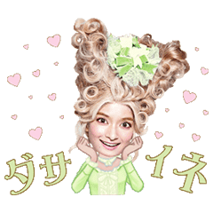 ローラアントワネット