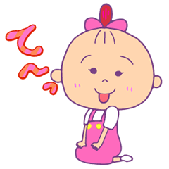 動くスタンプ！！