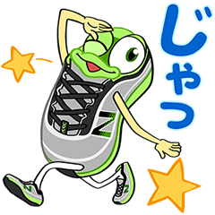 ニューバランスのニュービー