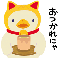 動く！アフラック キャラクターシリーズ