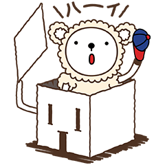 ラム君（旭化成ホームズ）