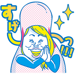 ラウンドワン×よしもと芸人★第5弾★