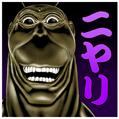 テラフォーマーズ