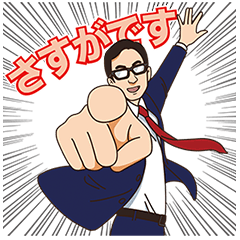 トライさん×アルプスの少女ハイジ