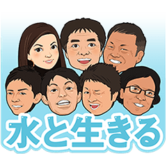 サントリー宣伝部スタンプ