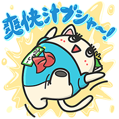 白猫×黒猫×ふにゃっしーコラボスタンプ