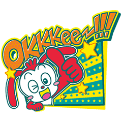 スペシャルコラショスタンプ