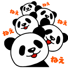 動く♪パン田一郎