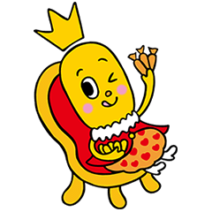 ターン王子スタンプ