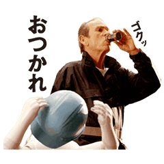 BOSS 宇宙人ジョーンズ