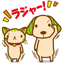 動く！スーギーとスーニャ