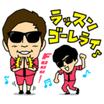 しゃべる8.6秒バズーカー