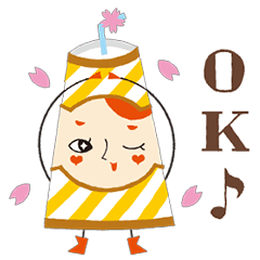 動く！ミス・カフェオ〜レスタンプ