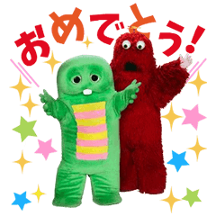 ガチャピン・ムック おしゃべりスタンプ