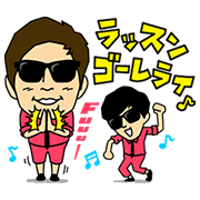 しゃべる8.6秒バズーカー