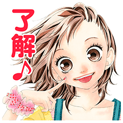 STROBE EDGE(2015年3月23日まで無料）