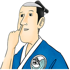 磯部磯兵衛物語〜浮世はつらいよ〜