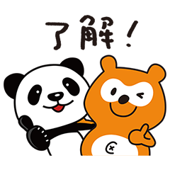 リクルートキャラ×ポンタ