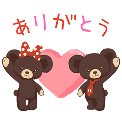 ユニベアシティー