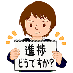 ローソンクルー♪あきこちゃんのお兄ちゃん