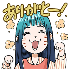 かわれて候。（2015年4月20日まで）