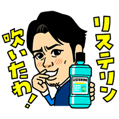 動く！剛力彩芽・高橋大輔