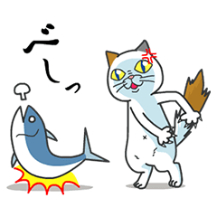 タマ川 ヨシ子（猫）祝！二周年Ver.