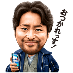 GEORGIA お仕事応援スタンプ