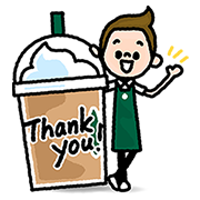 スターバックスサマースタンプ