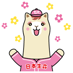 超ユル！動くマスコット交流戦スタンプ