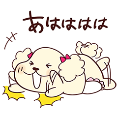 キラキラHOUSE 管理人さんスタンプ