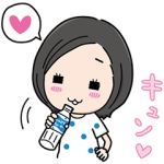 「カルピスウォーター」キュン飲みスタンプ