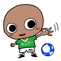 関西学生サッカー坊主くん 公式スタンプ