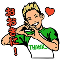 LINE Creators Market1周年記念スタンプ