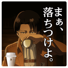 セブン-イレブン限定進撃の巨人スタンプ