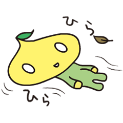 動く♪ピットくん