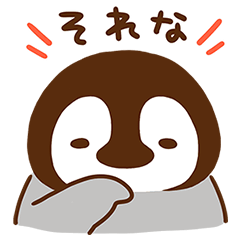 JAF×ねこぺん日和コラボスタンプ